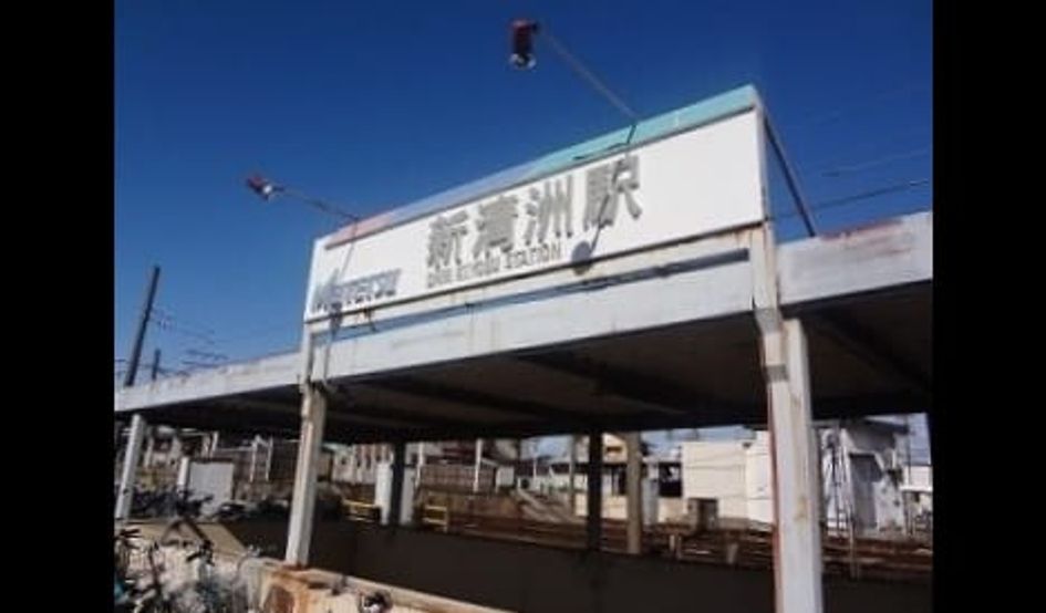 Naikan13 20260424000000 945x630