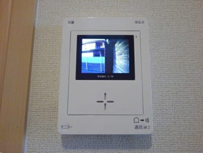 Naikan7 20260407000000 945x630