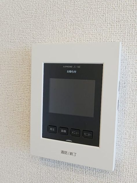 Naikan9 20260611000000 945x630