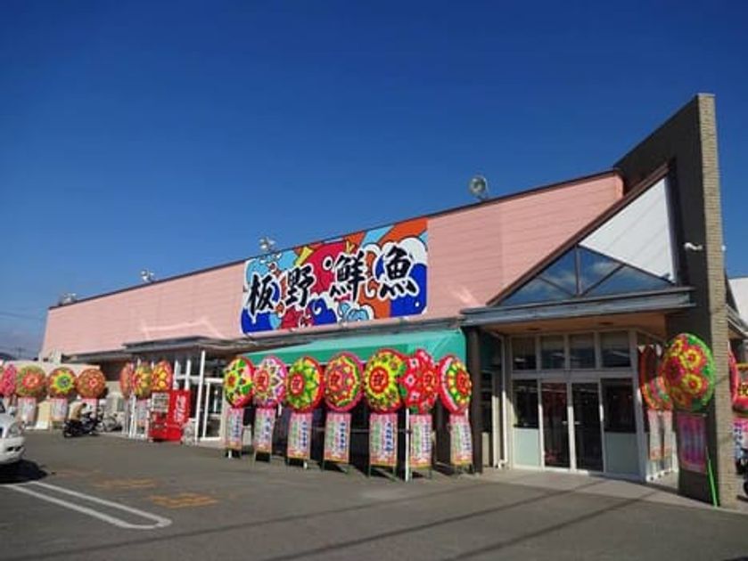 Naikan13 20200221000000 945x630