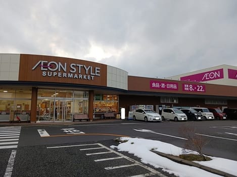 Naikan14 20260218000000
