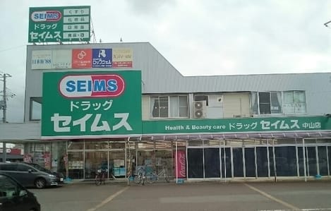 Naikan15 20210713000000