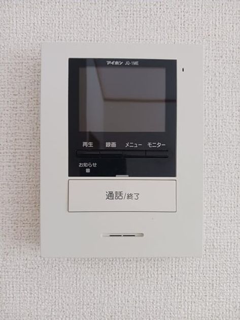 Naikan12 20260520000000 945x630