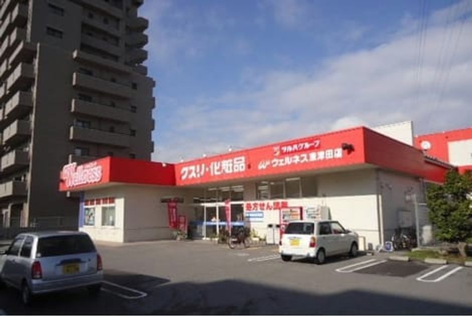 Naikan14 20260406000000 945x630