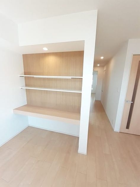 Naikan5 20231010000000 945x630