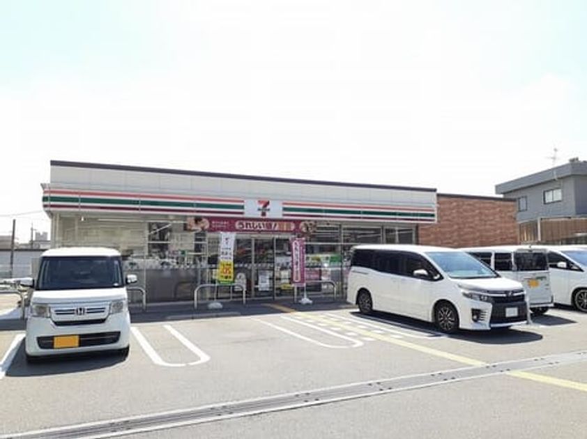 Naikan14 20260317000000 945x630