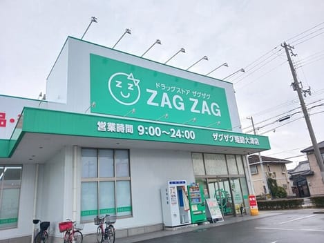 Naikan16 20250227000000