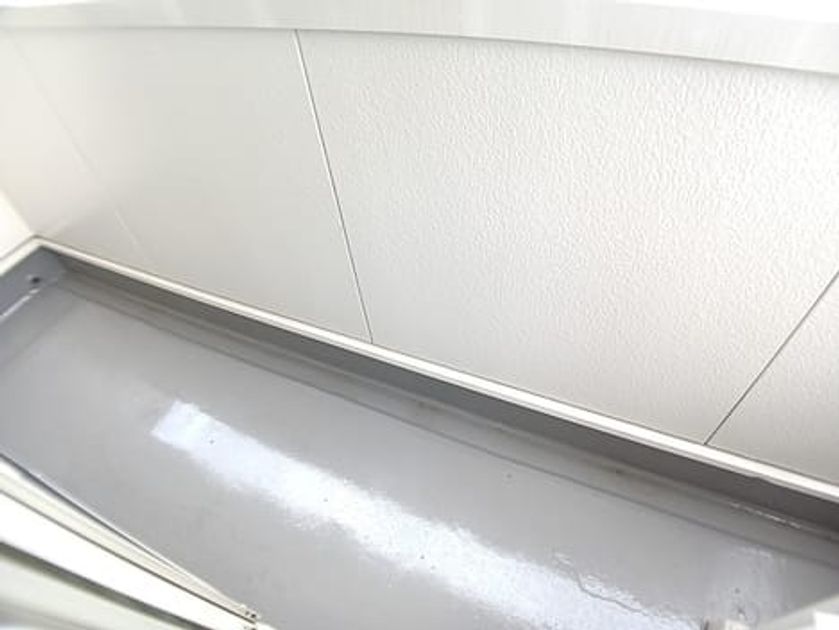 Naikan8 20260907000000 945x630