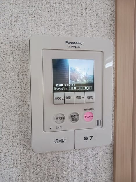 Naikan10 20260430000000