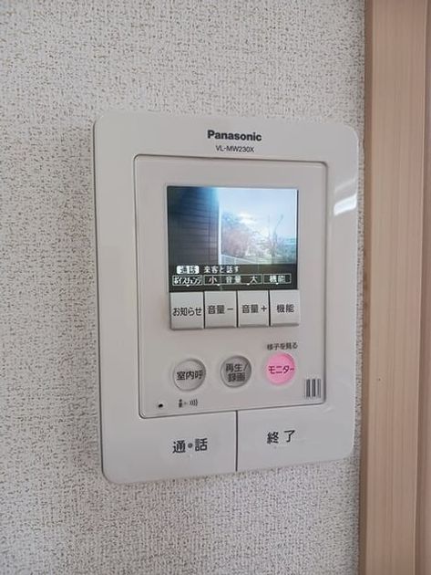 Naikan10 20260430000000 945x630
