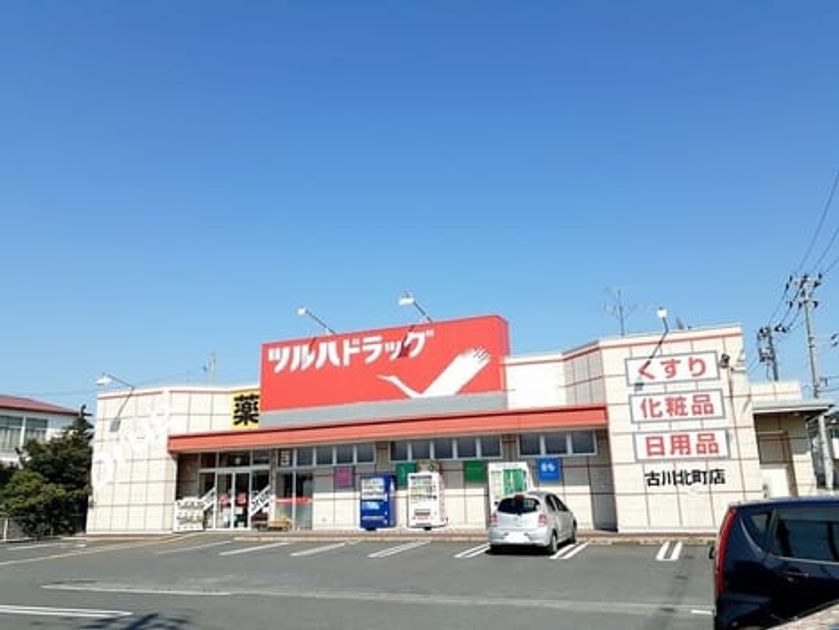 Naikan16 20210811000000 945x630
