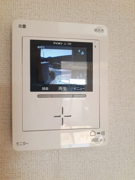 Naikan9 20211007000000 945x630
