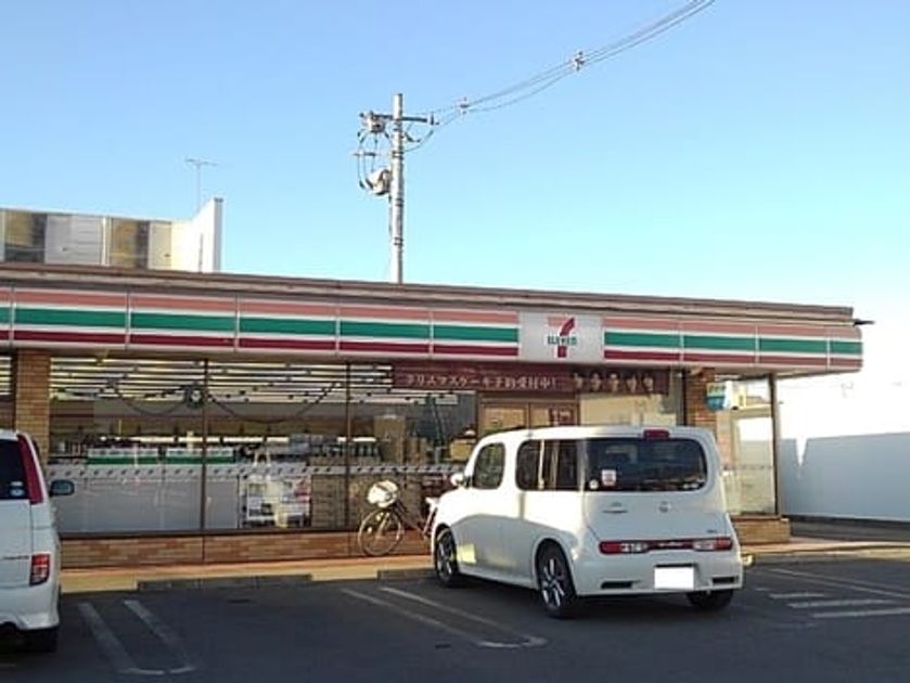 Naikan17 20241225000000 945x630