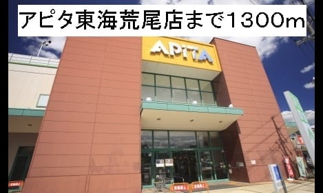 Naikan13 20151204000000