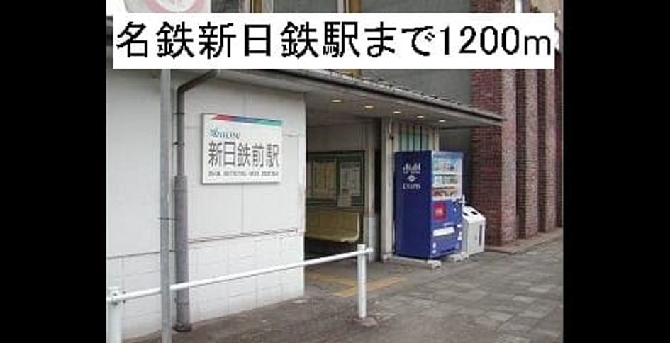 Naikan15 20150129000000 945x630