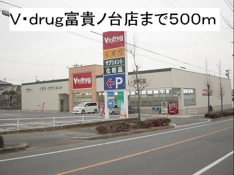 Naikan16 20150129000000