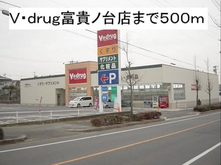 Naikan16 20150129000000 945x630