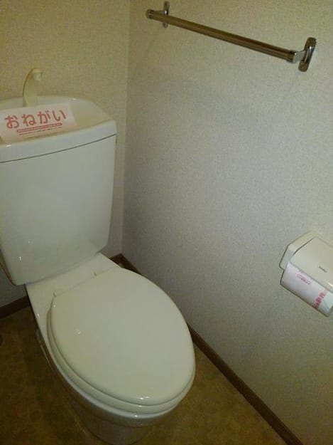 Naikan6 20190802000000