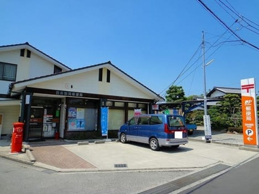 Naikan13 20220920000000 945x630