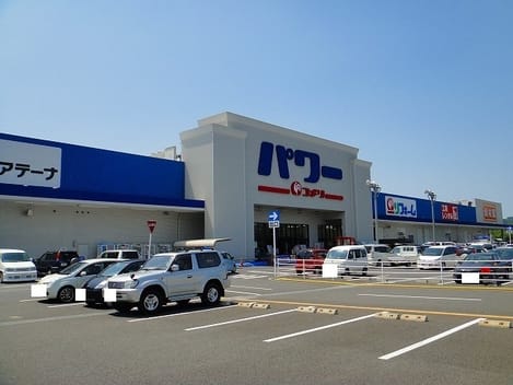 Naikan17 20220920000000