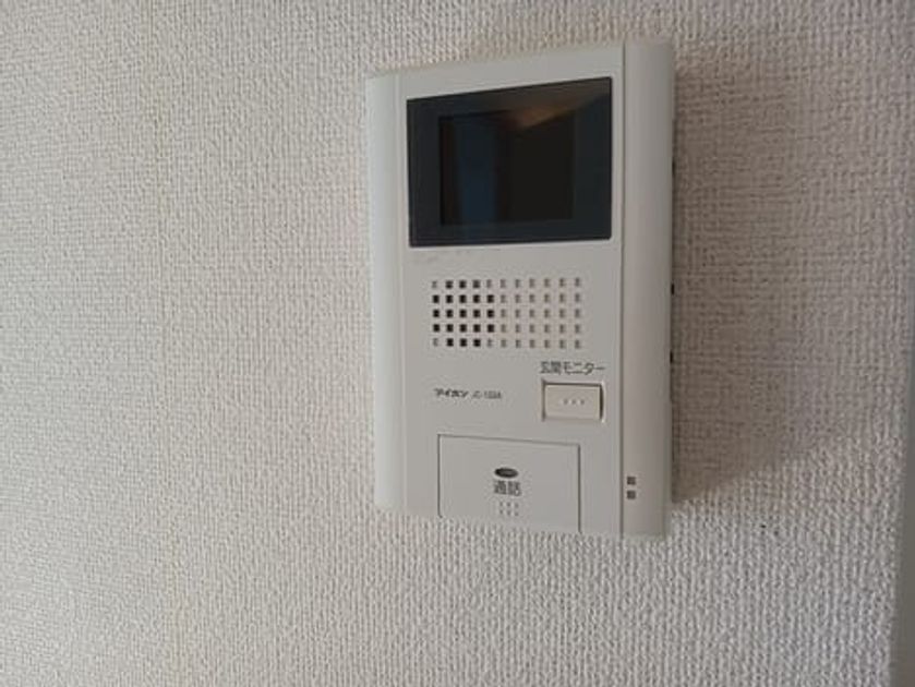 Naikan12 20260529000000 945x630
