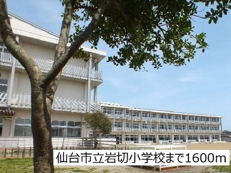 Naikan15 20171211000000