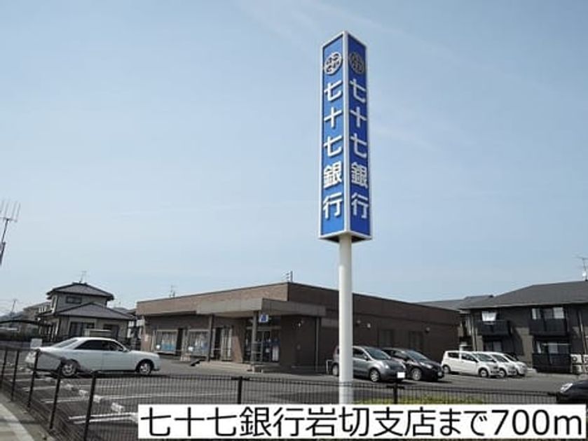 Naikan17 20180512000000 945x630