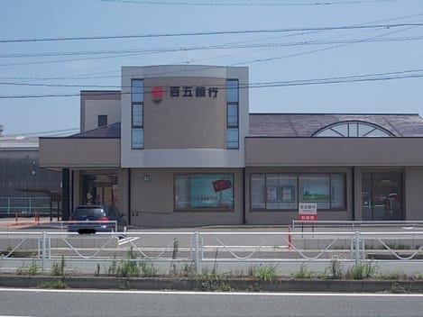 Naikan14 20231011000000