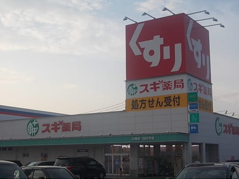 Naikan15 20200304000000