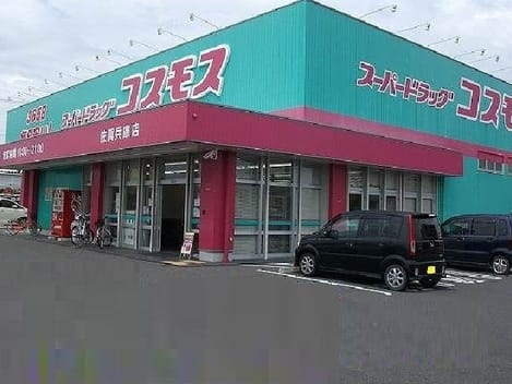 Naikan16 20200521000000