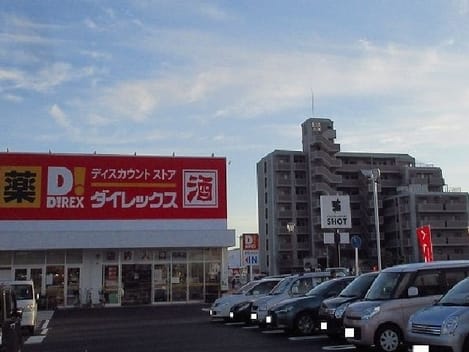 Naikan18 20200521000000