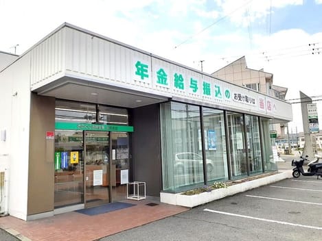 Naikan17 20251118000000
