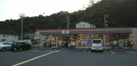 Naikan15 20250407000000