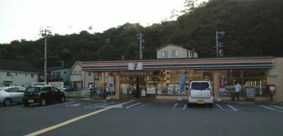 Naikan15 20250407000000 945x630