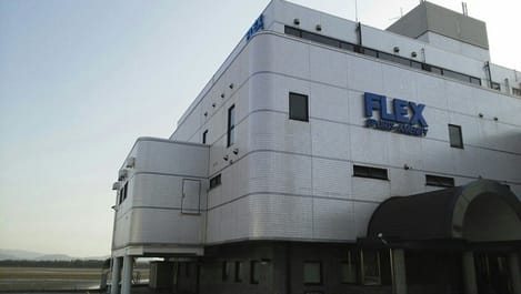 Naikan17 20250407000000