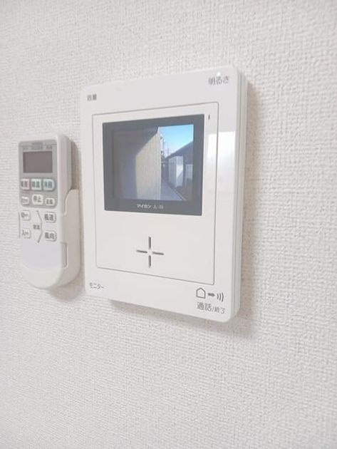 Naikan7 20260911000000 945x630