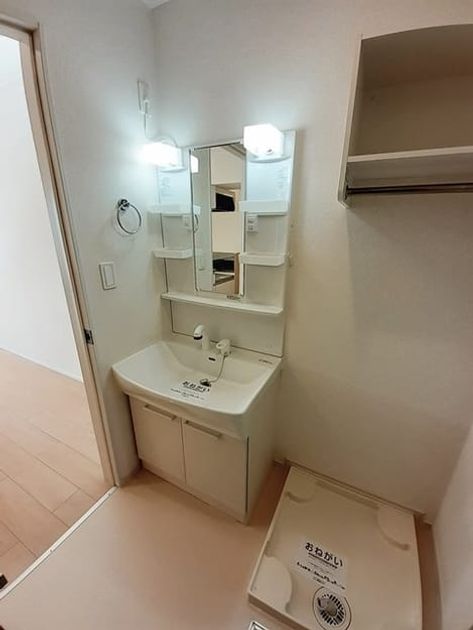 Naikan4 20231115000000 945x630