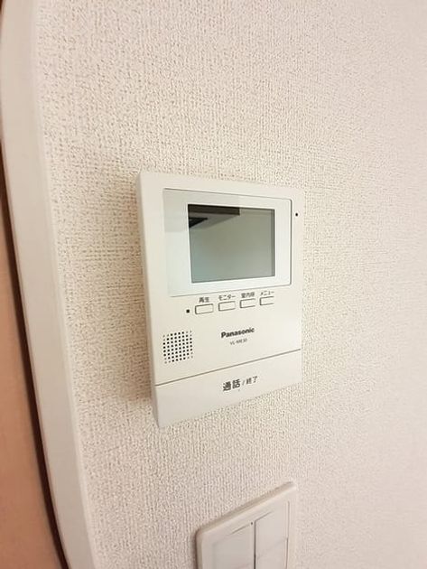 Naikan9 20231115000000 945x630