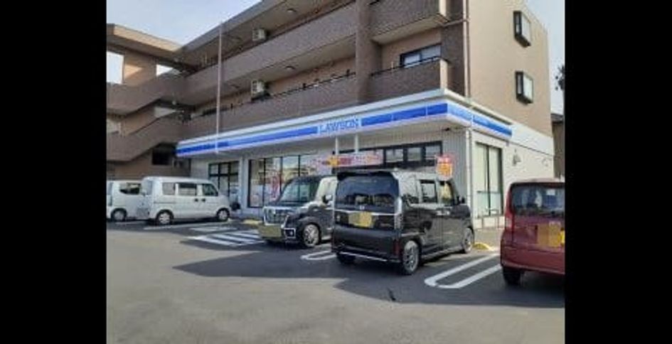 Naikan14 20250114000000 945x630