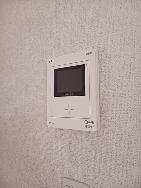 Naikan11 20260528000000 945x630