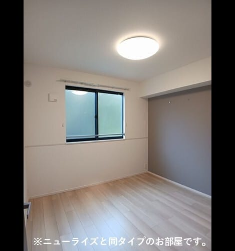 Naikan11 20260819000000