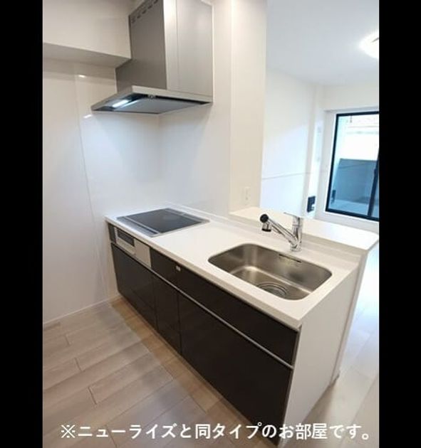Naikan2 20260316000000 945x630