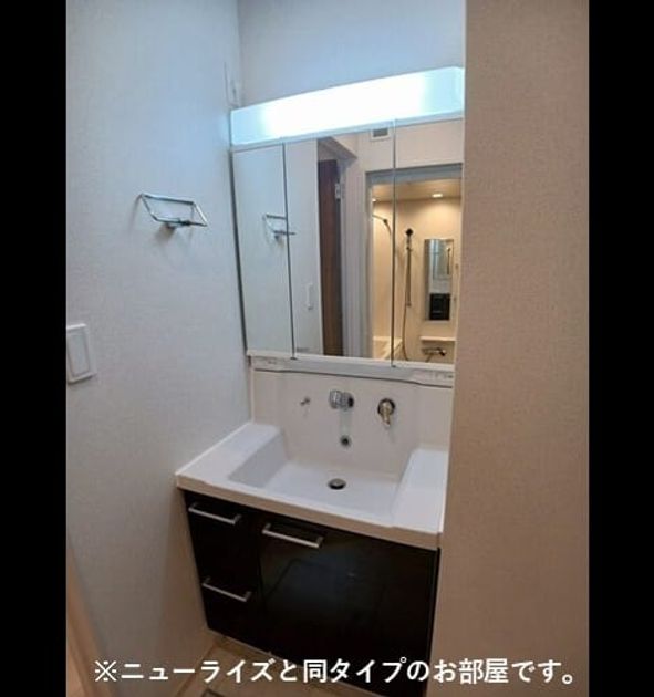 Naikan4 20260316000000 945x630