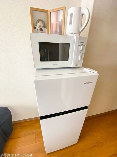 Naikan9 20260107115520 945x630