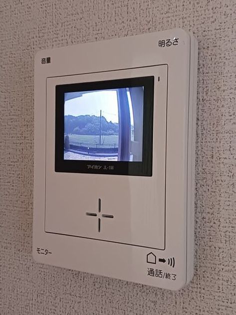 Naikan9 20260415000000 945x630