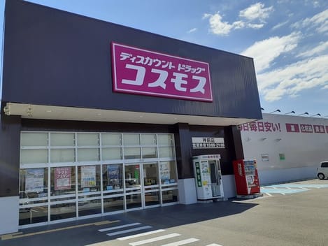 Naikan16 20240502000000
