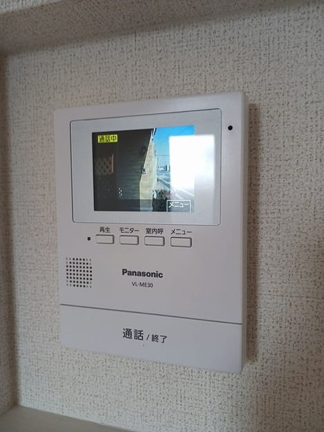 Naikan7 20250131000000