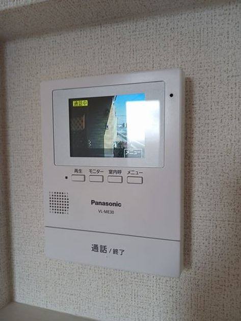 Naikan7 20250131000000 945x630