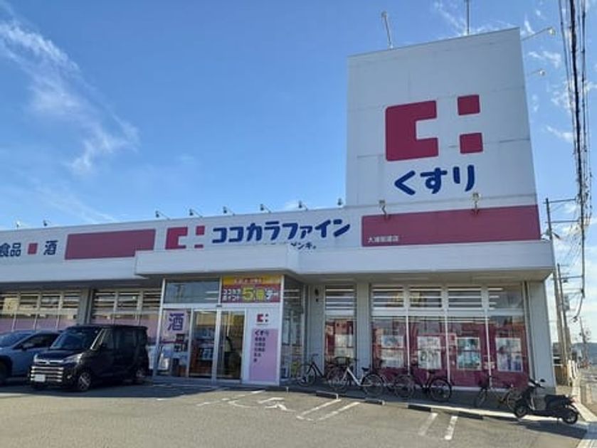 Naikan15 20250502000000 945x630