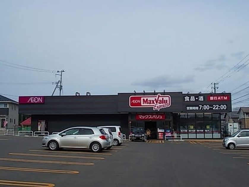 Naikan18 20260421000000 945x630